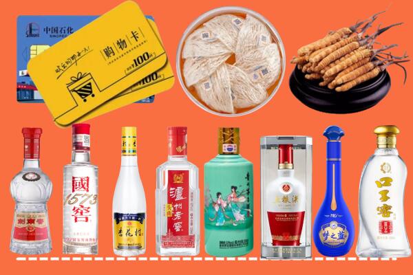焉耆县附近名酒回收