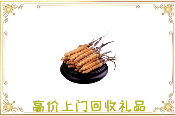 焉耆县附近回收礼品
