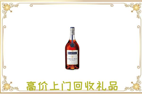 焉耆县附近回收马爹利